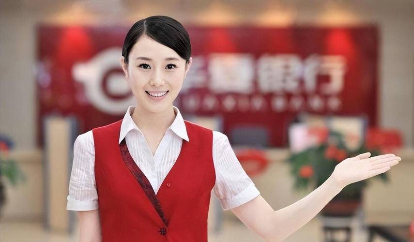 华夏银行理财飞单案例_银行理财飞单责任_银行保险理财血本无归