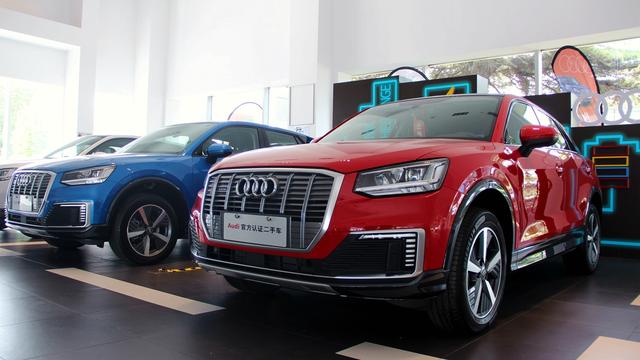 这里尖货多：探店奥迪官方认证二手车，522用户节带您上岸-有驾