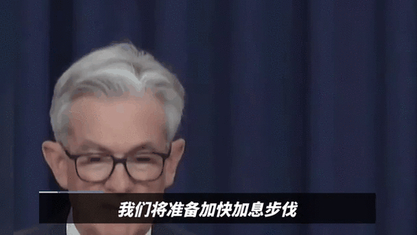 白银期货最新行情_鲍威尔降息预期_大越期货官网