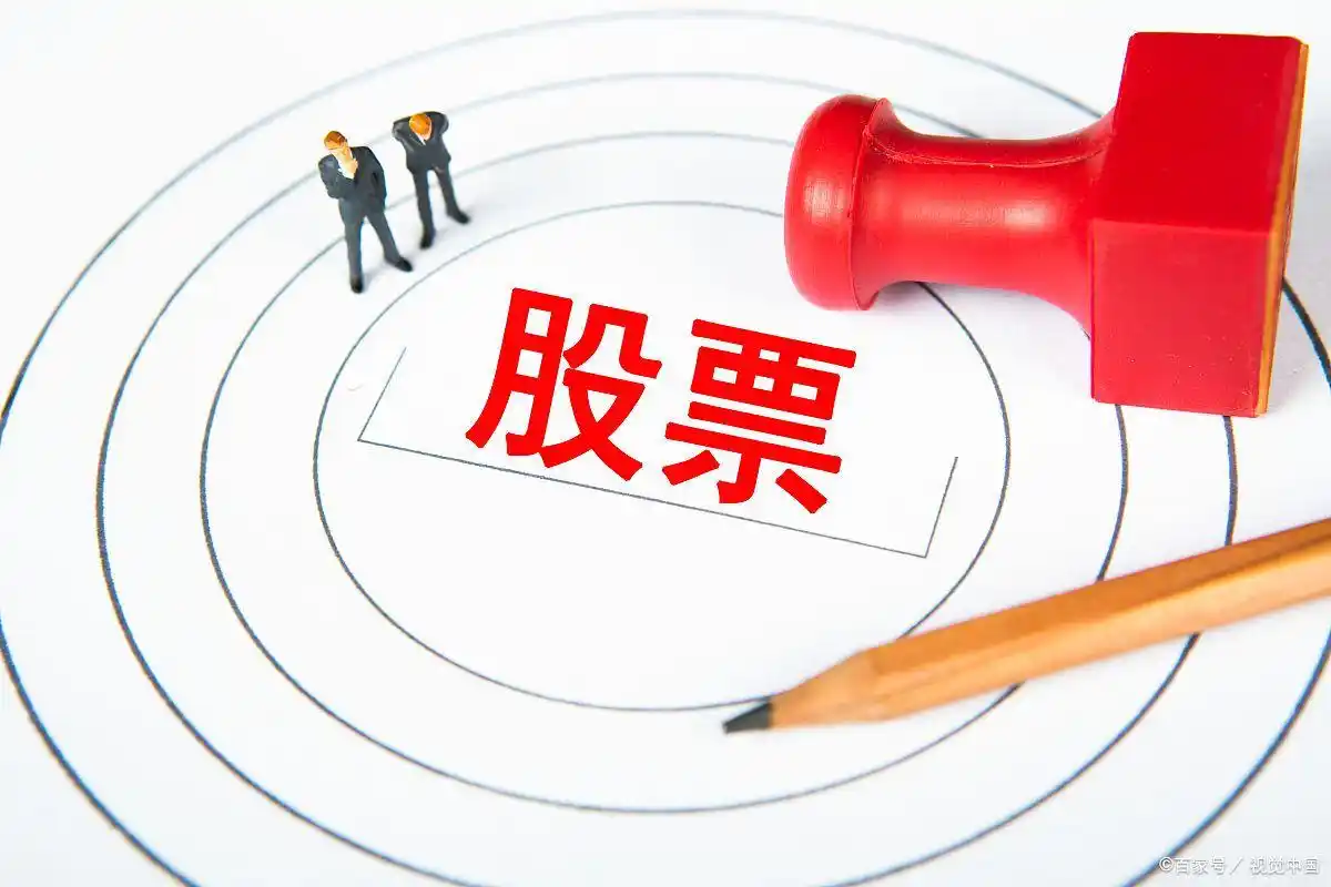 用1万元炒股需要多久赚到100万_每天抓一个涨停板多久赚到100万_一万炒股一天能赚多少