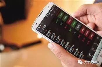 股票基本知识书_股票基础入门知识书籍_股票基础知识的书