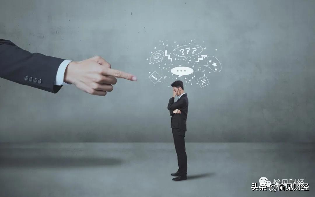 西瓜财富_西瓜理财app_西瓜理财 倒了