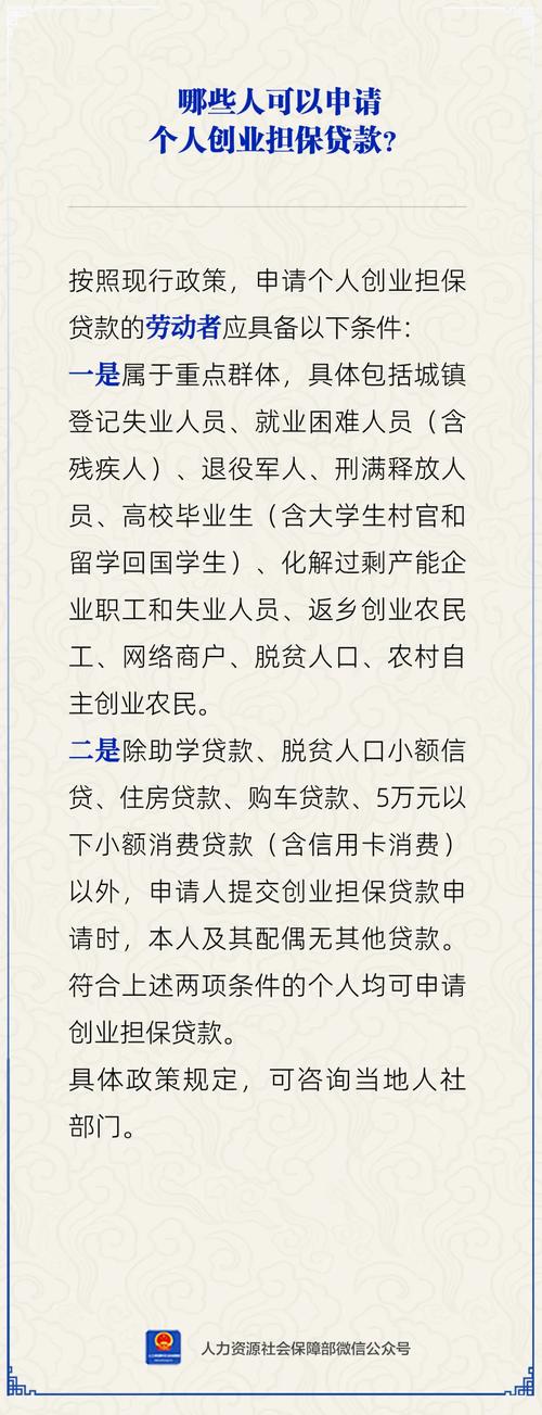 北京银行购车贷款_北京车贷_北京买车贷款有利息吗