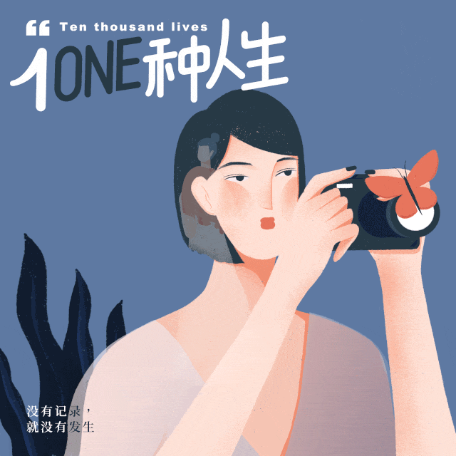 全职炒股 放弃年薪7万_全职炒股十六年经历_2024年A股市场分析