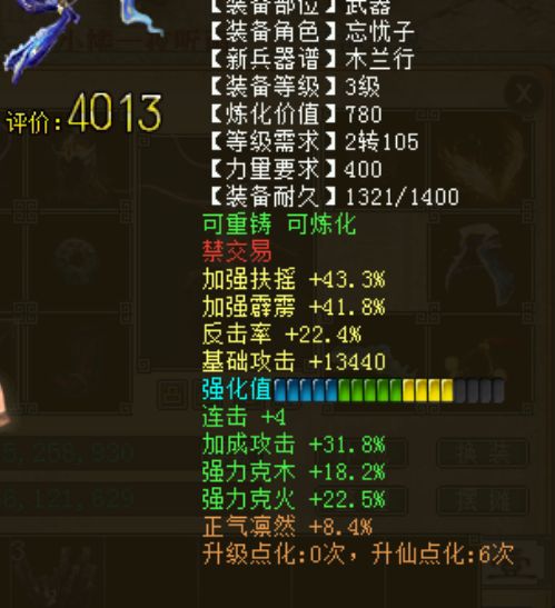 大话2新区五开攻略_大话西游2新区职业赚钱_大话2免费版新区五开阵容