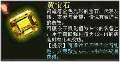 大话西游2新区职业赚钱_大话西游2商人赚钱方法_大话西游2赚钱攻略