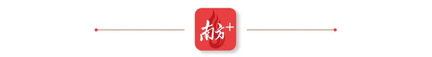 A股信用卡资金监管_现金分期取现炒股_银行重申信用卡资金用途限制