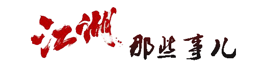 大小非减持对市场的影响_易事特跌停分析_股市 大小非