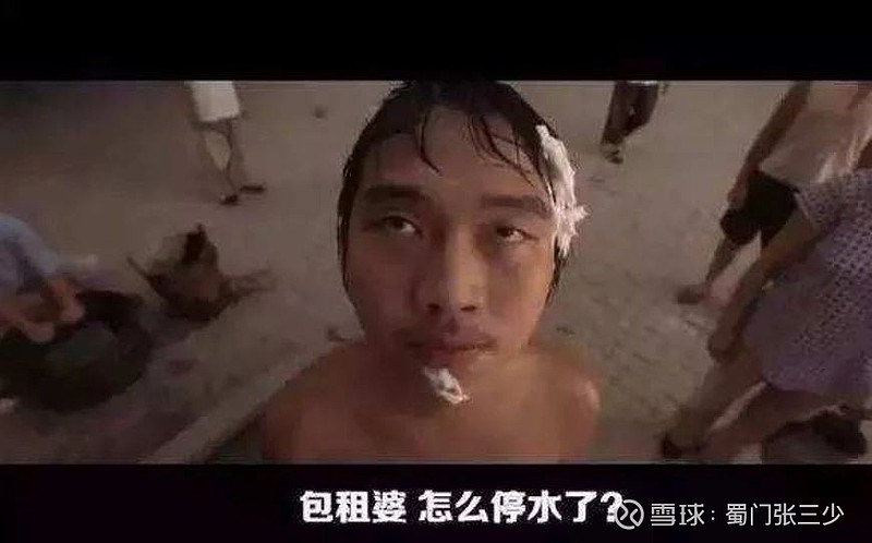 股市 大小非_易事特跌停分析_大小非减持对市场的影响