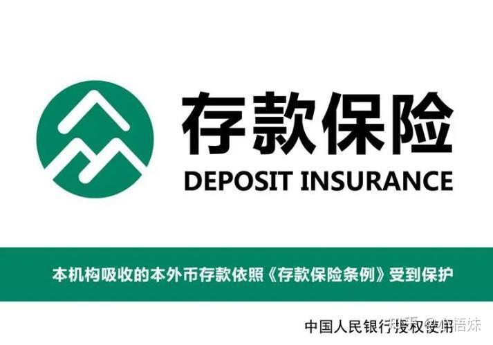 适合初学者的理财方式_新手理财入门基础知识_理财电销话术开场白