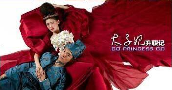 娱乐圈演员身价暴涨_明星商业头脑投资理财_赵薇马云炒股