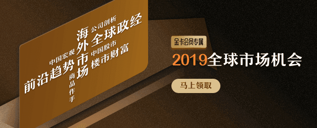 外盘铁矿石期货_淡水河谷港口关闭 铁矿石期货上涨 淡水河谷大坝决堤