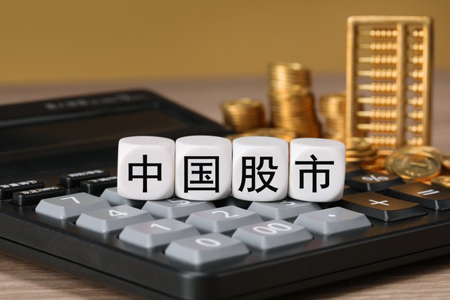 换手率超10%信号解读_换手率炒股软件手机板_实际换手率与相对换手率区别