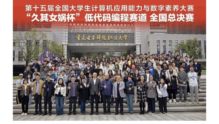 换手率炒股软件手机板_久其软件女娲GPT估值分析_AI博弈与换手率解读