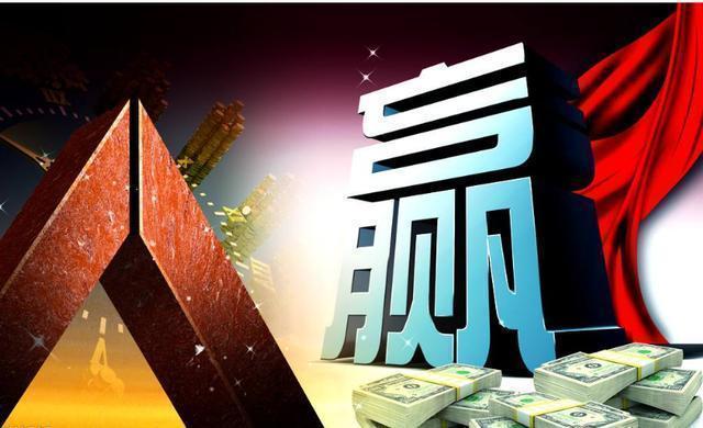 炒股一招先 陈浩_炒股绝招_十拿九稳的投资方法