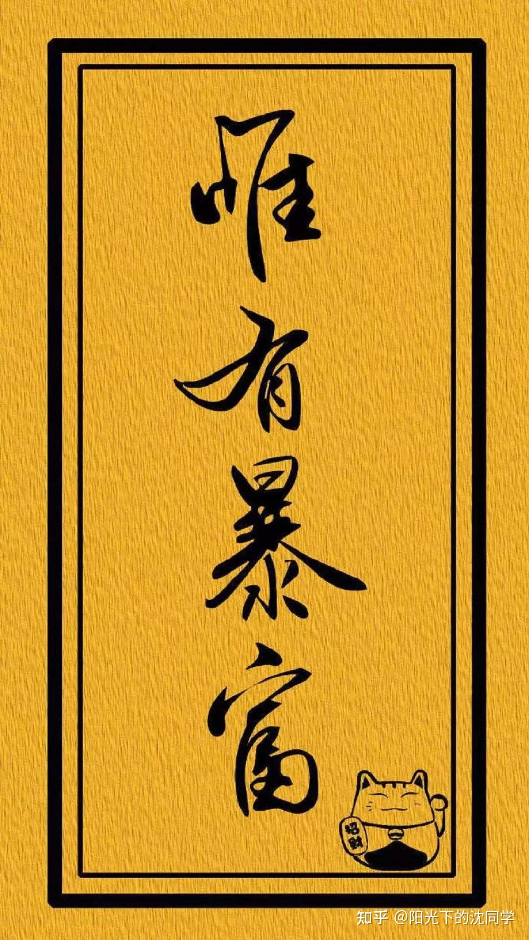 炒股大赛冠军实盘记录_股票基础知识学习_新手炒股入门知识