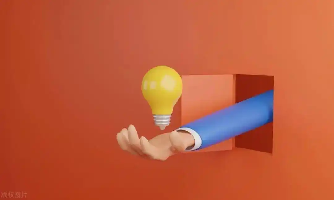 量价关系分析_炒股一定要懂量价分析_成交量选股