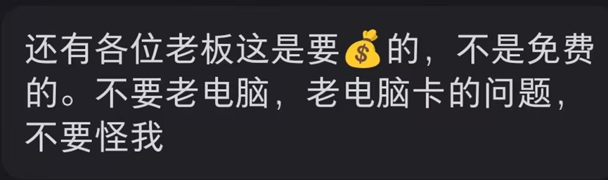 Openclaw选股教程_炒股软件红蚂蚁_Openclaw量化交易