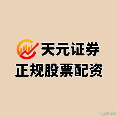 配资平台有哪些_正规实盘配资机构_实盘配资平台评测