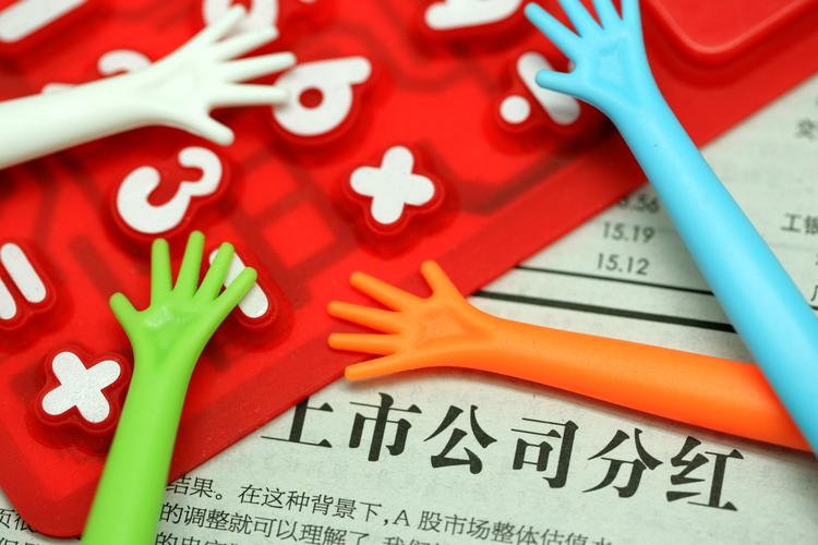 安心得利理财产品特点_中短期理财产品 高收益 稳定投资