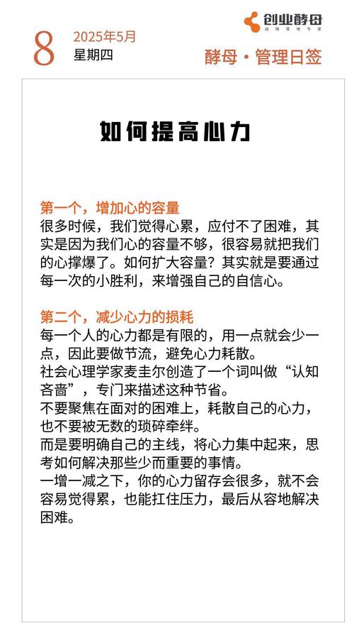 大学生炒股心得_股票分析方法_大学生炒股中文作文