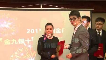 2015年表彰精英,一起去看看表彰谁了