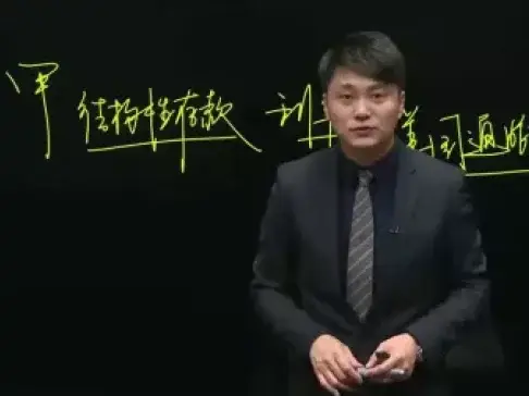 和汇盈金服一起去看看金融资产的分类3,摊余成本1