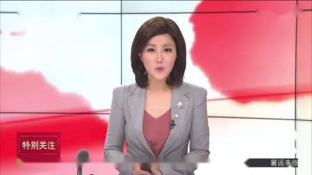 汇盈金服带你看看北京推出十项进一步扩大金融对外开放举措