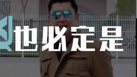 跟着汇盈金服去看袁Sir告诉我们不一样的外汇