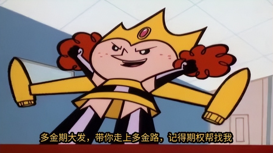 股指期货不可替代优势_股指期货对股市影响_股指期货与融资融券交易的区别