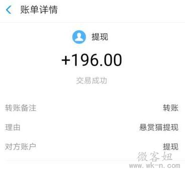 零投资一天赚1000元（真正0投资赚千元的方法）