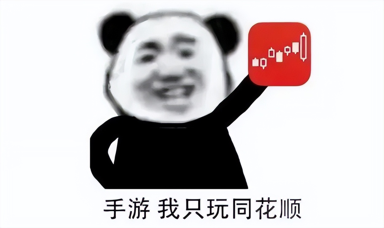 炒股装备外设市场分析_牛市A股投资热潮_炒股的电脑2个显示器