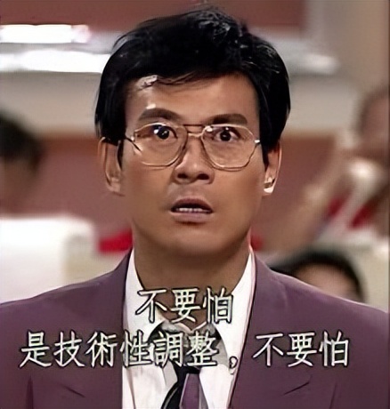 炒股装备外设市场分析_炒股的电脑2个显示器_牛市A股投资热潮