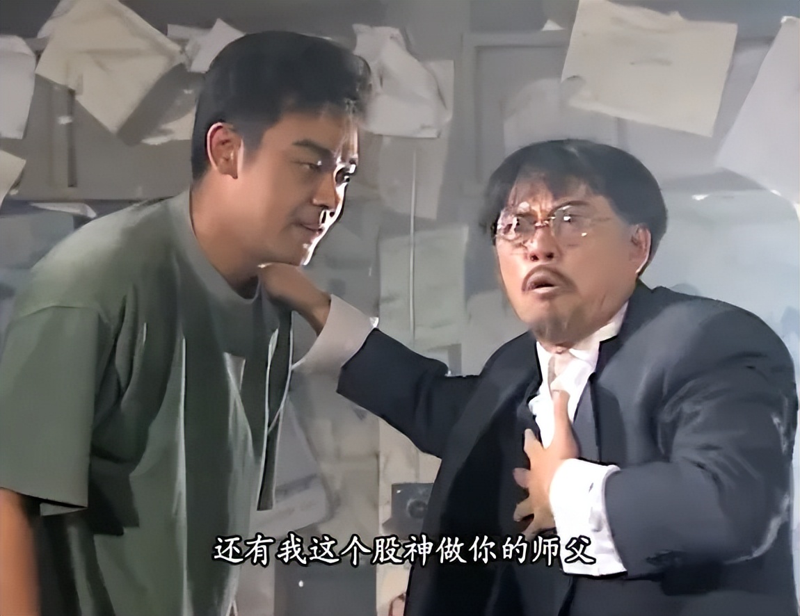 炒股的电脑2个显示器_炒股装备外设市场分析_牛市A股投资热潮