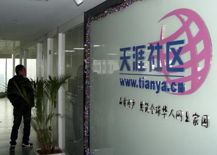 炒股装备外设市场分析_牛市A股投资热潮_炒股的电脑2个显示器