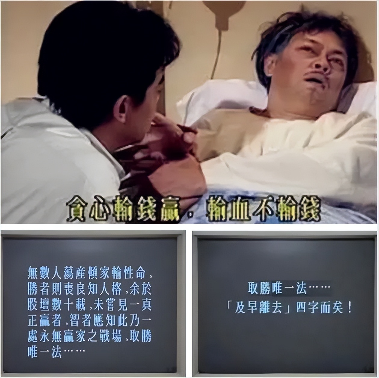 牛市A股投资热潮_炒股装备外设市场分析_炒股的电脑2个显示器