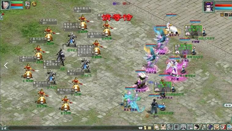 大话2新区赚钱_大话2免费版赚钱攻略_大话2免费版新手赚钱技巧