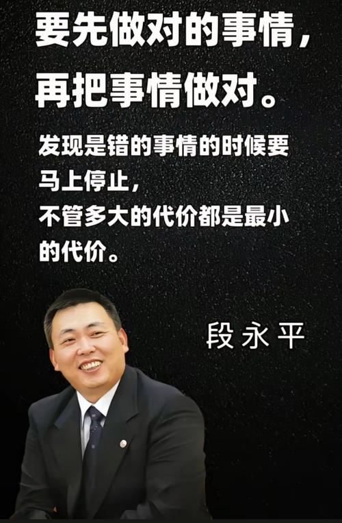 公平激励机制_怎么做问卷调查赚钱_钱是激励的载体