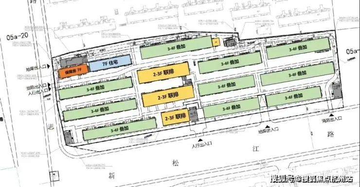 套房贷款利率是多少_新房贷款政策2020_第二套房贷款新政策