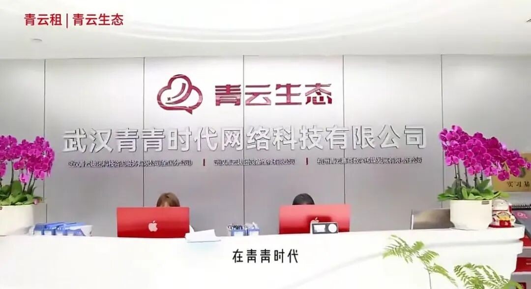 诈骗跑路贷款怎么处理_诈骗被贷款_诈骗贷款 跑路