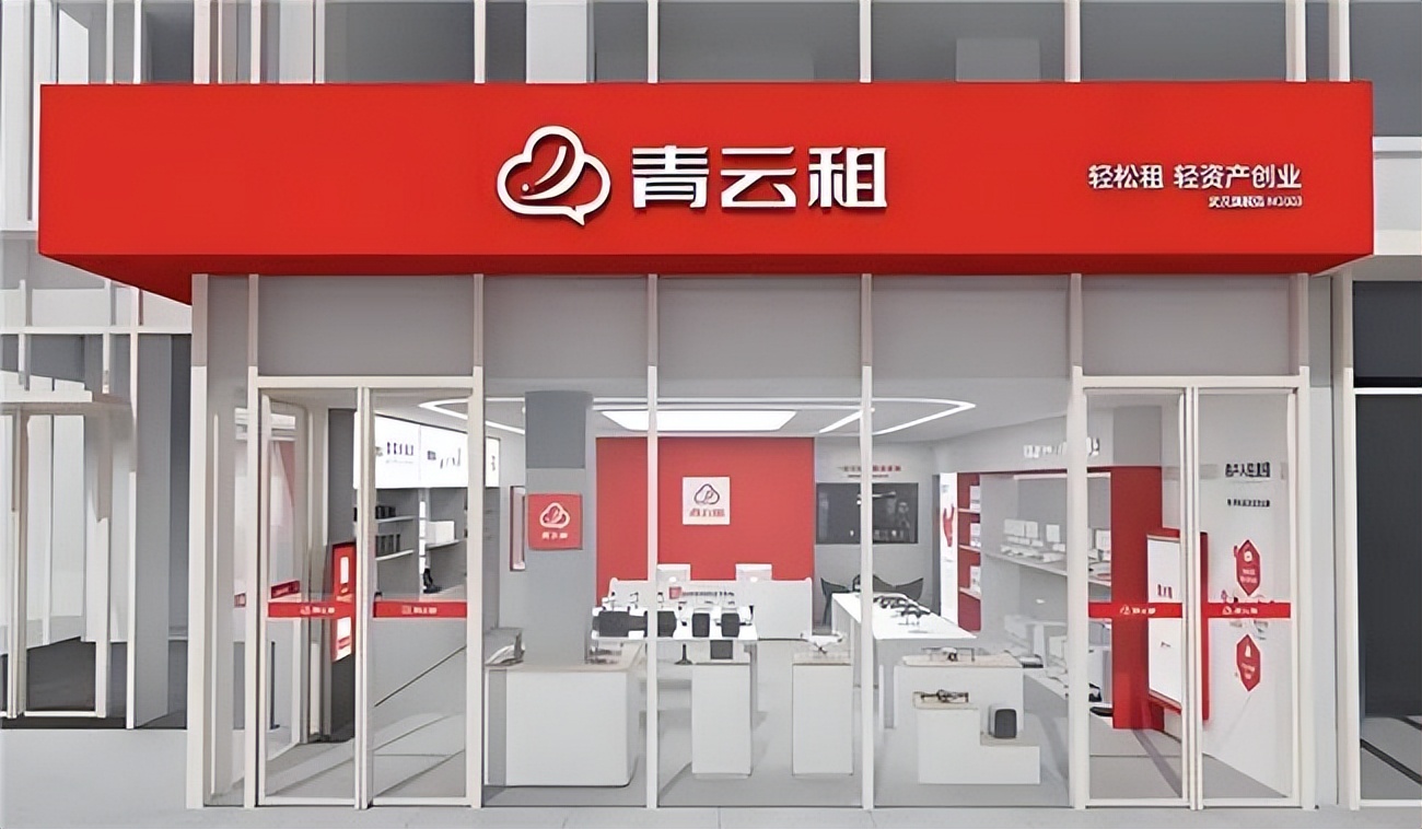 诈骗被贷款_诈骗跑路贷款怎么处理_诈骗贷款 跑路