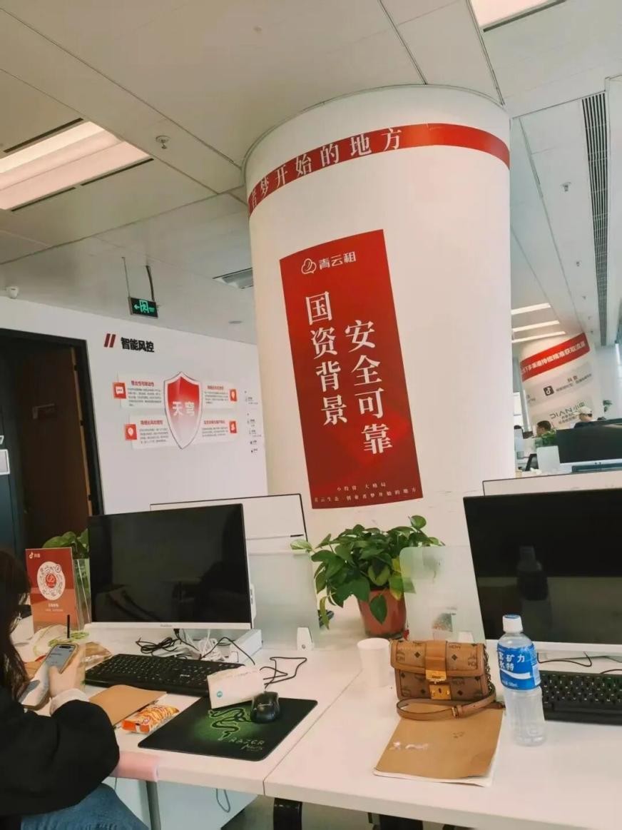 诈骗贷款 跑路_诈骗被贷款_诈骗跑路贷款怎么处理