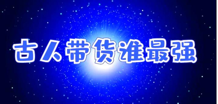 炒股天涯论坛app_天涯论坛炒股高手_天涯炒股论坛