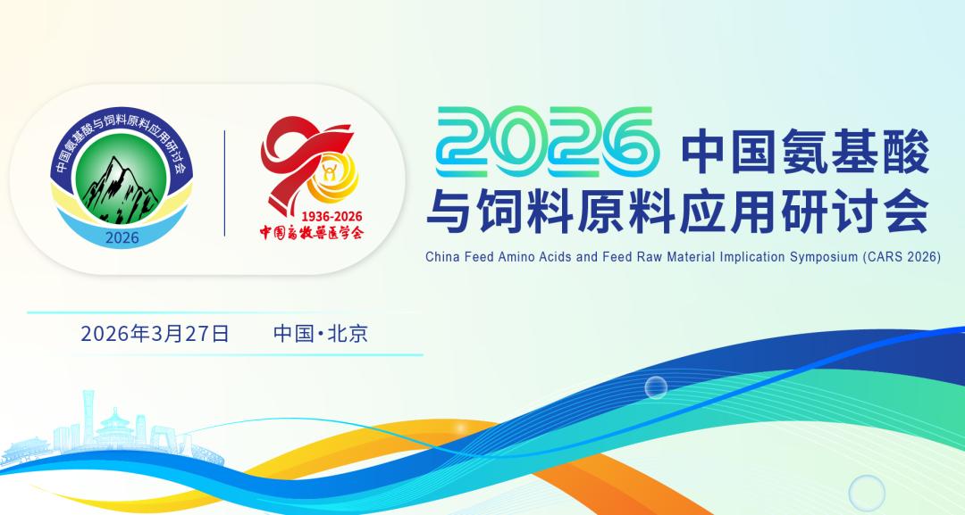 今日毛豆油行情_豆粕期货价格下跌原因_巴西大豆产量上调影响