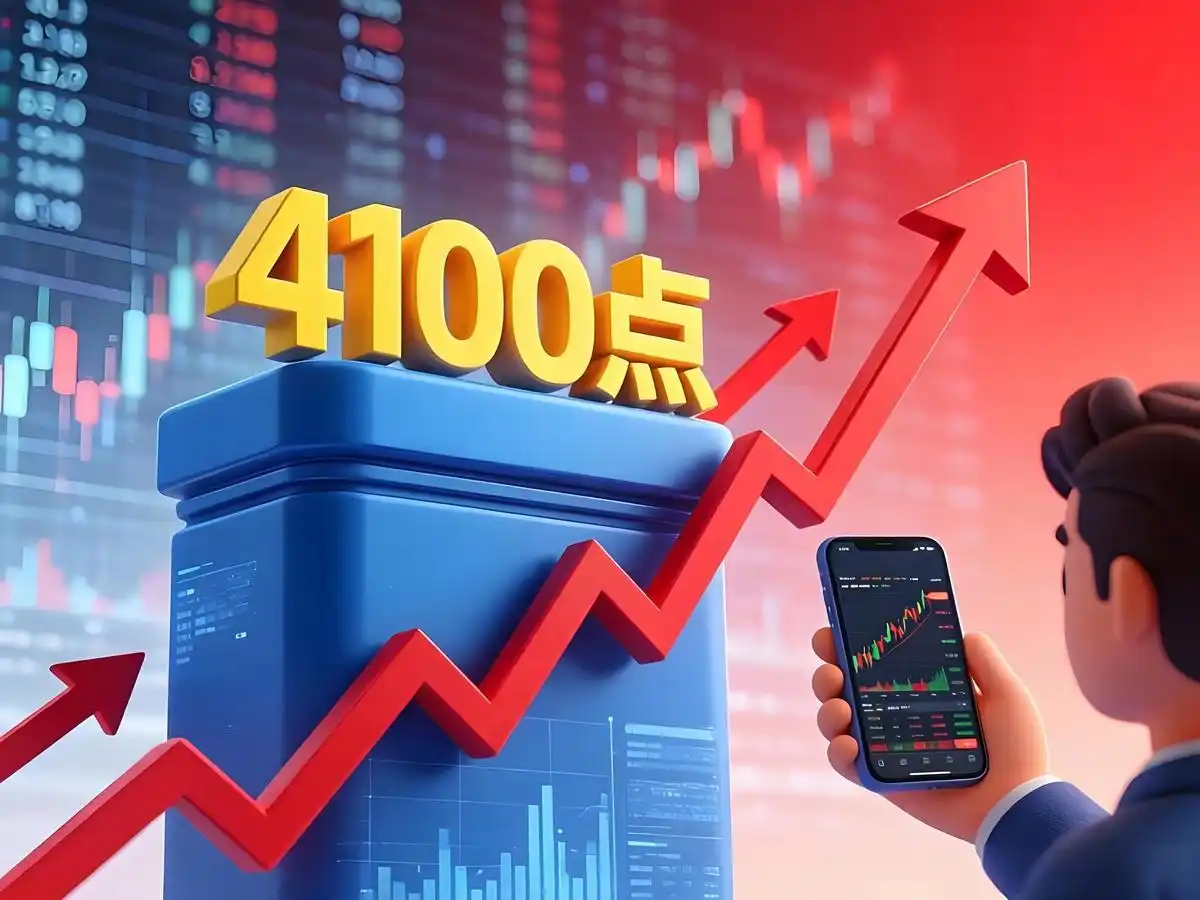 A股民间炒股大佬_作手新一孙哥交易智慧_炒股高手。