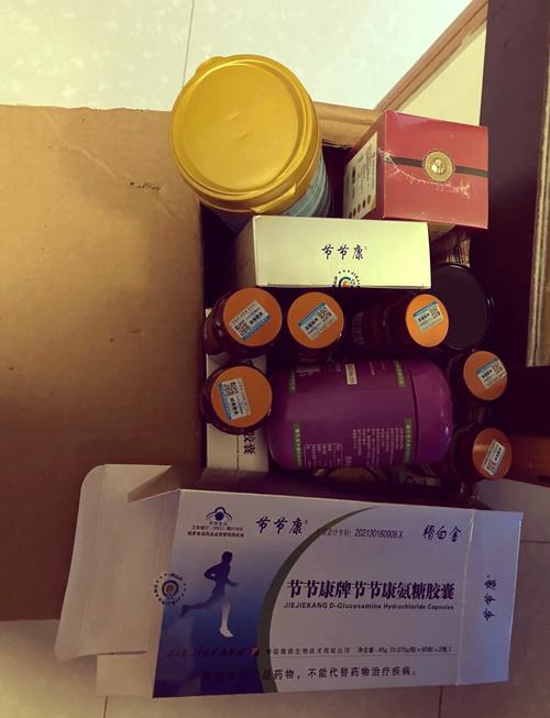 保健品推销骗局_老年人保健品诈骗_赚钱广告台词