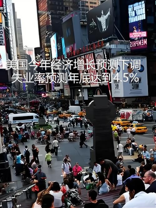 穆迪首席经济学家马克·赞迪_股市与实体经济脱节_失业率与股市