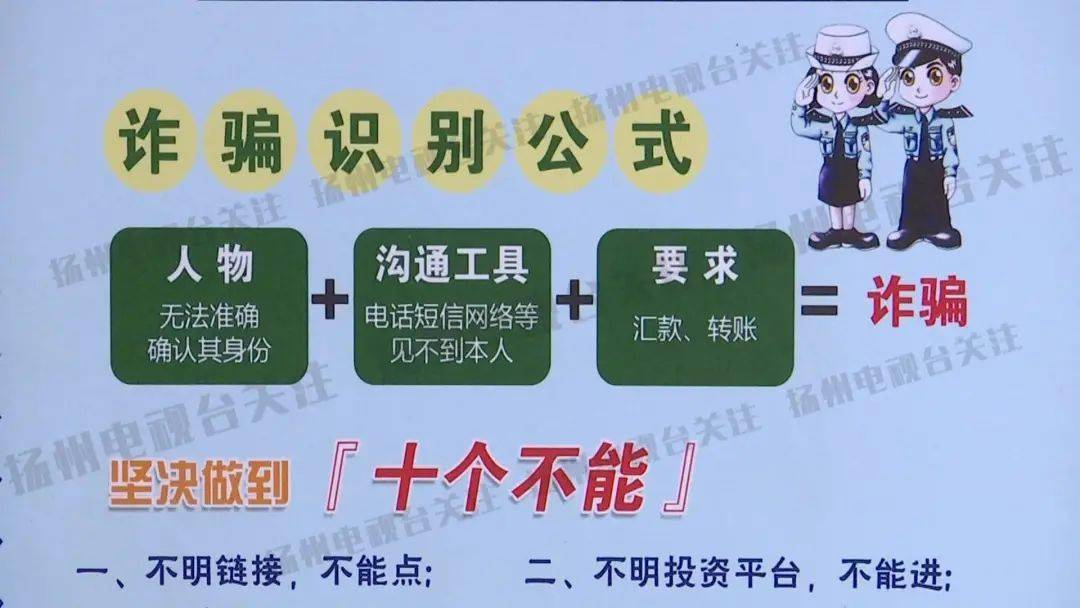 炒股被骗案例_140万炒股损失骗局_跟着牛人炒股