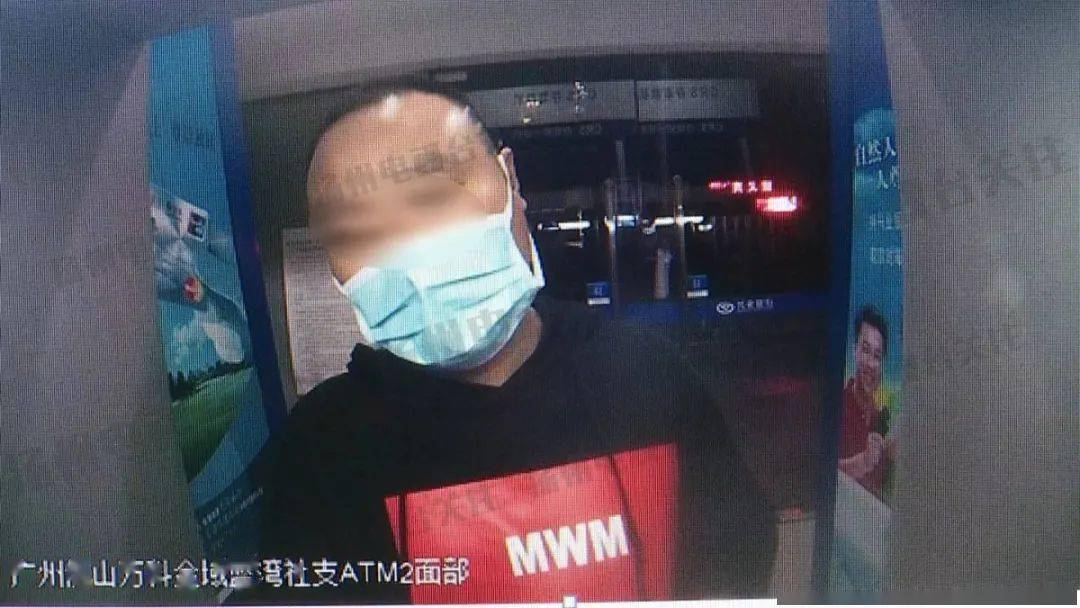 炒股被骗案例_跟着牛人炒股_140万炒股损失骗局