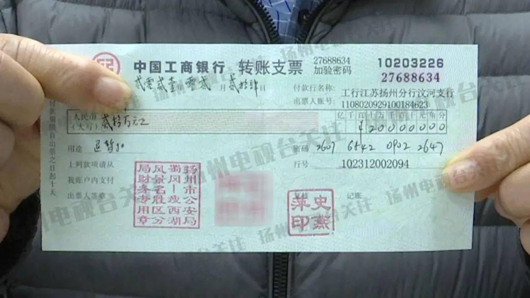 跟着牛人炒股_140万炒股损失骗局_炒股被骗案例